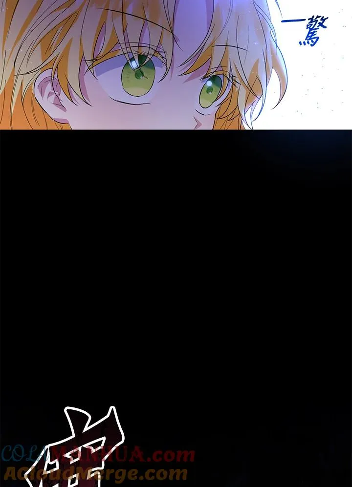 第39话9