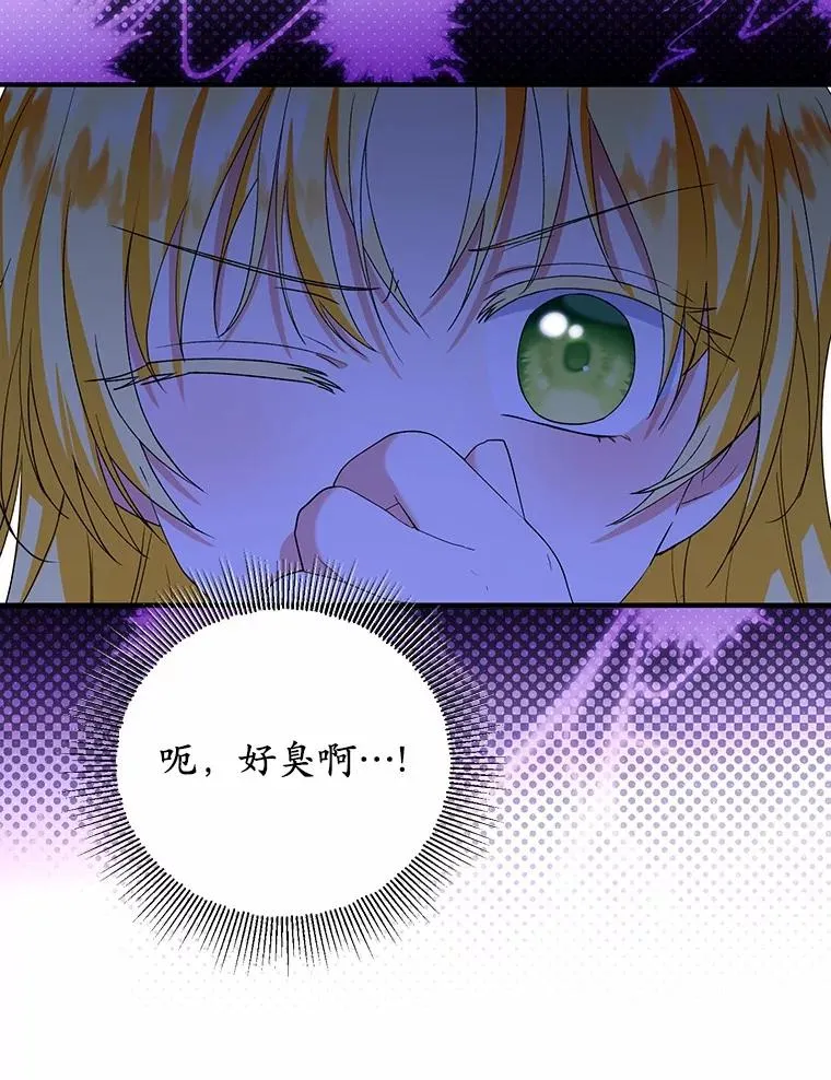 50.你来了91