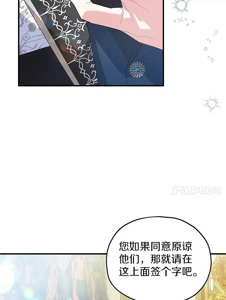59.是我输了31