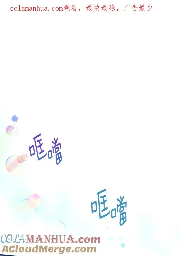 第34话0