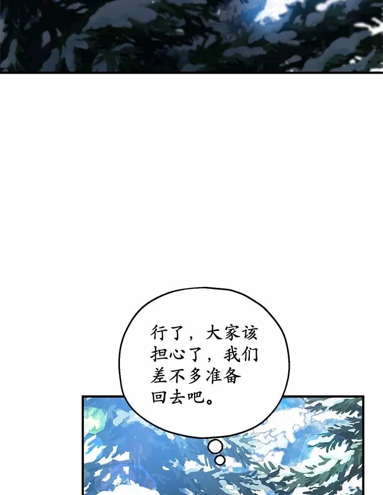 64.神石10