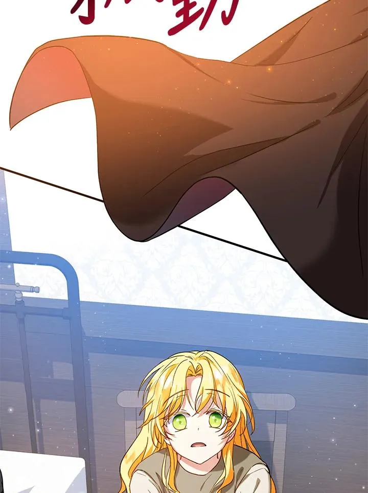 第14话99
