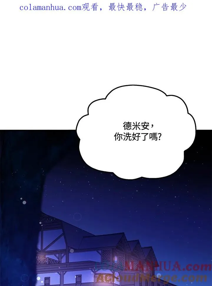 第9话0
