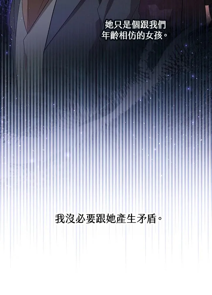 第53话17