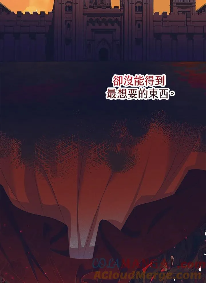 第49话100