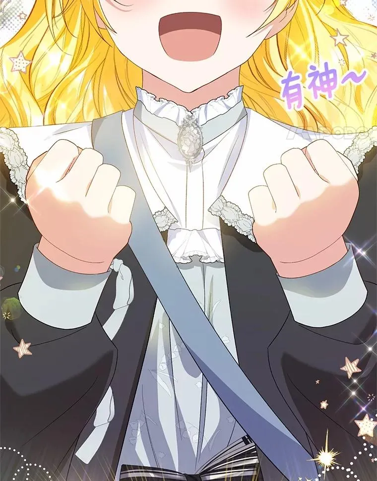64.神石101