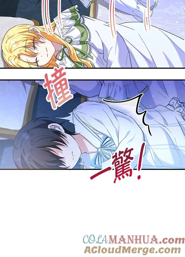 第17话112