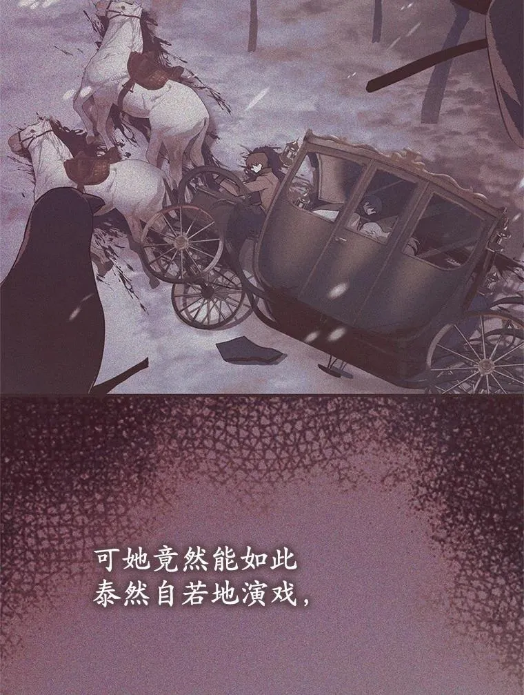 50.你来了35