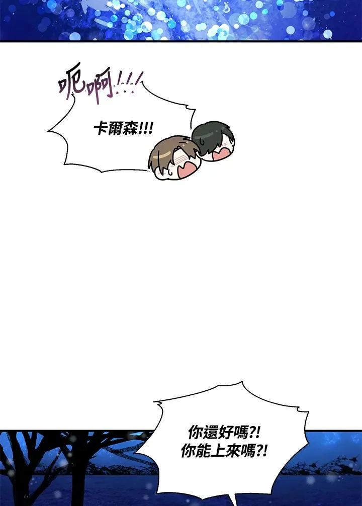 第10话25