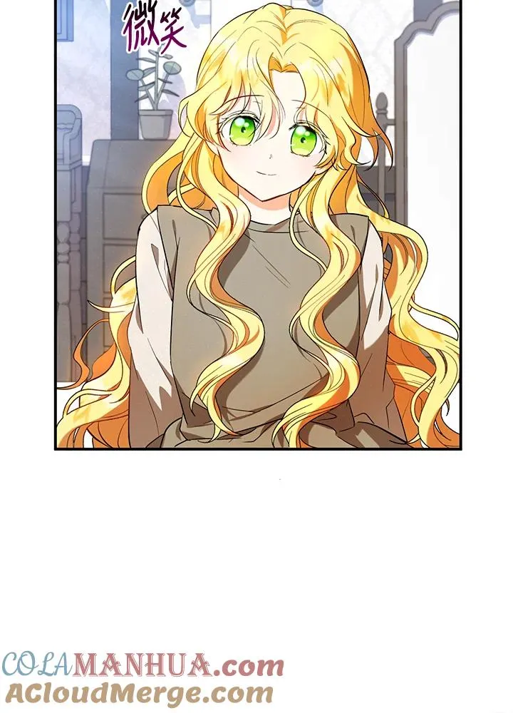 第6话69