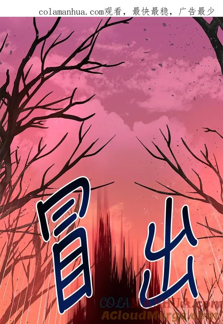 第22话0