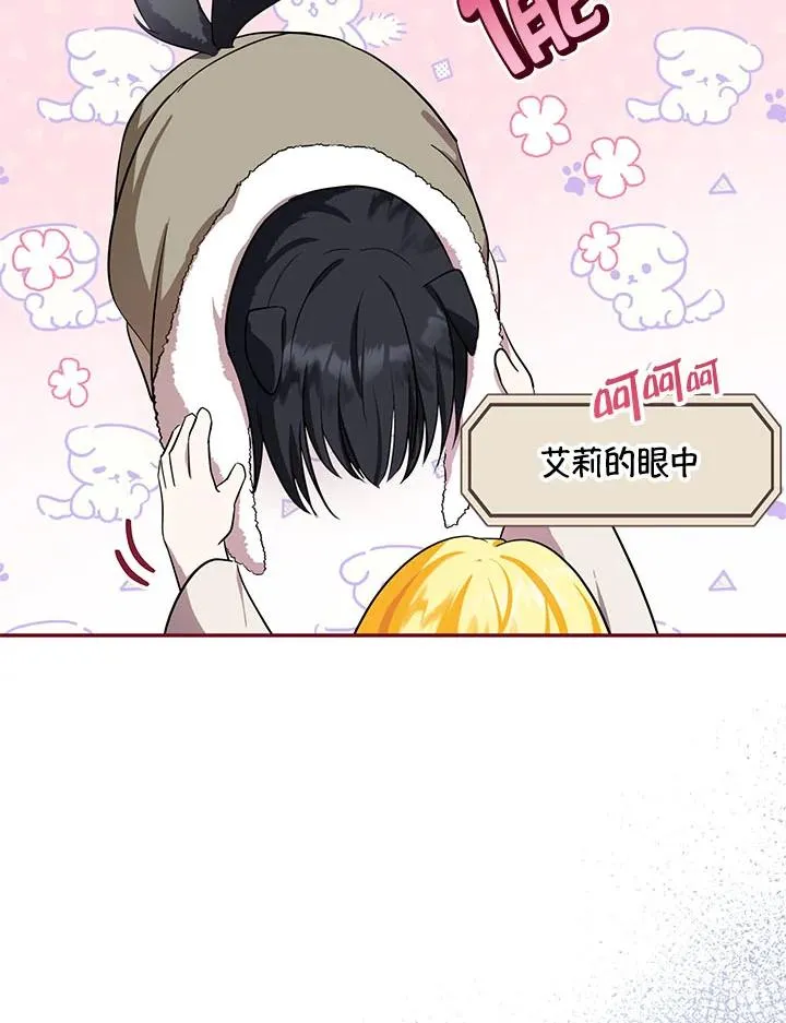 第4话82