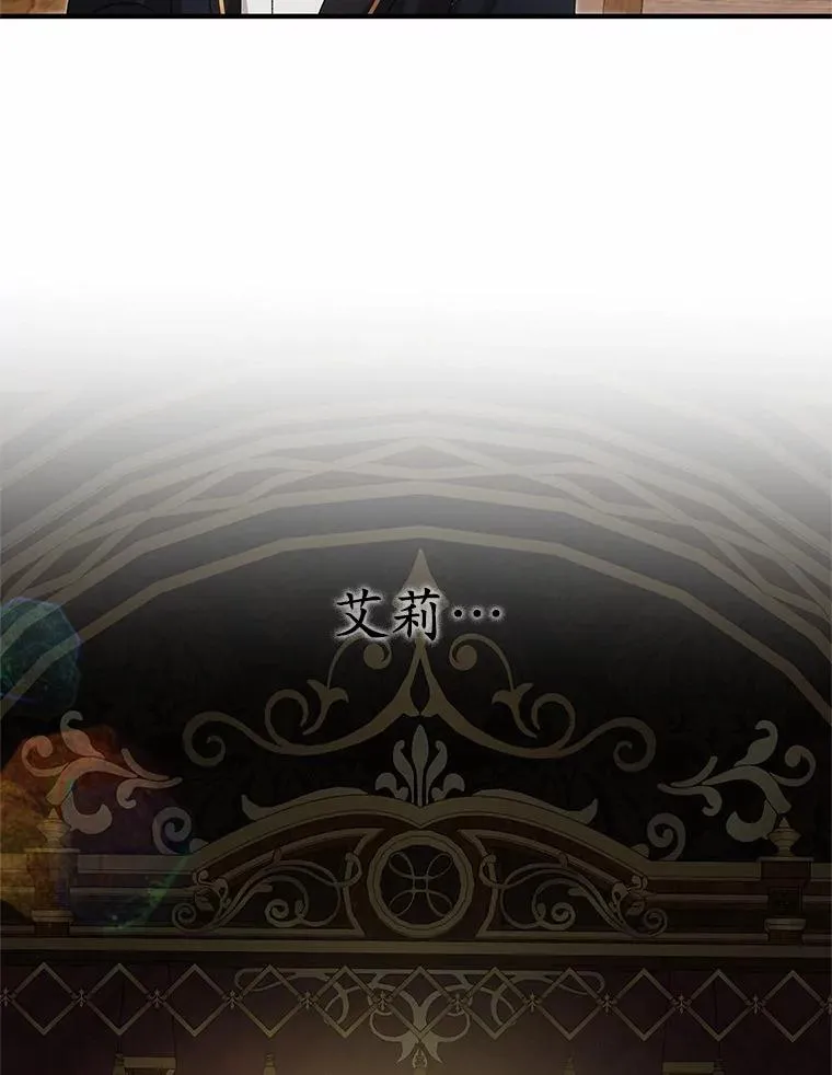63.雪中玩耍75