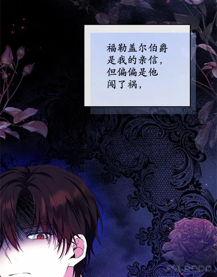 50.你来了10
