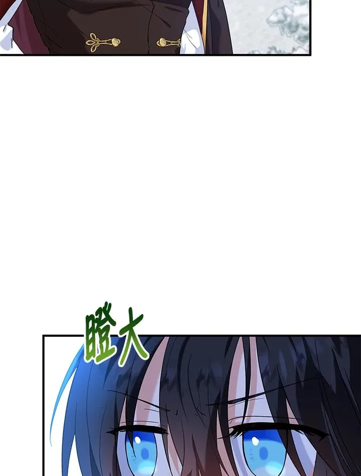 第16话27