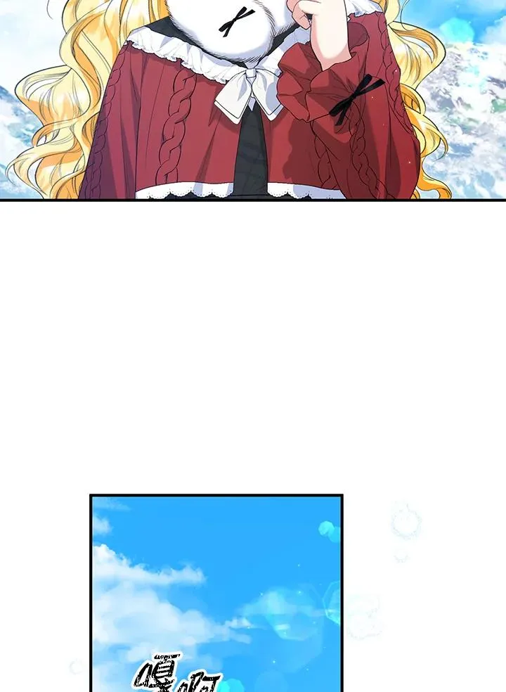 第56话13