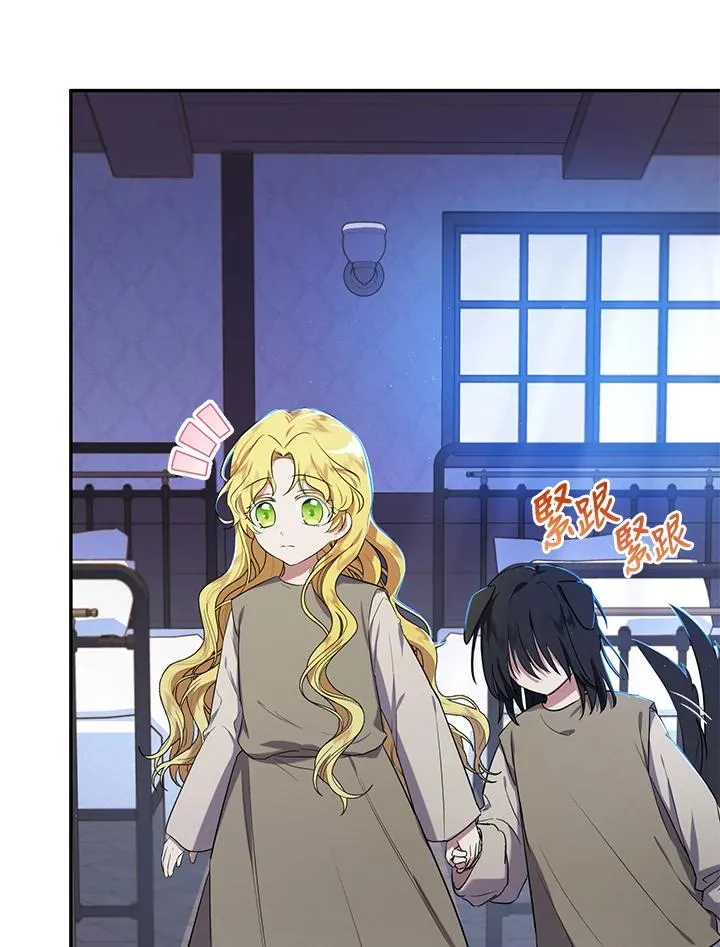 第5话19
