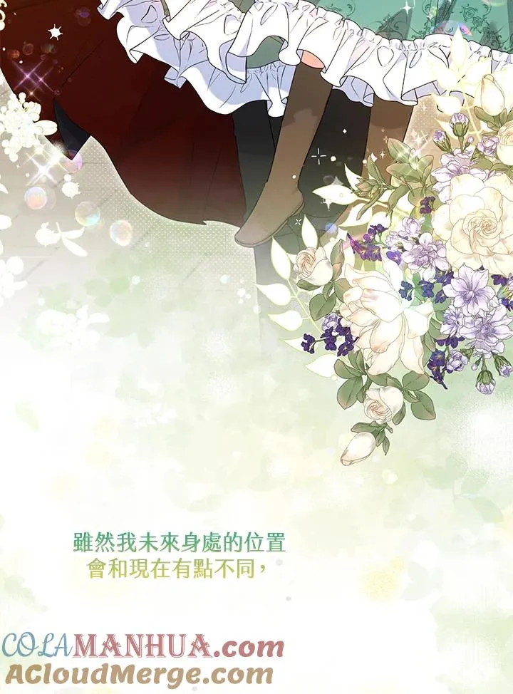 第35话32