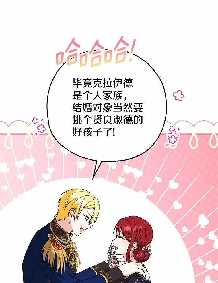 50.你来了47