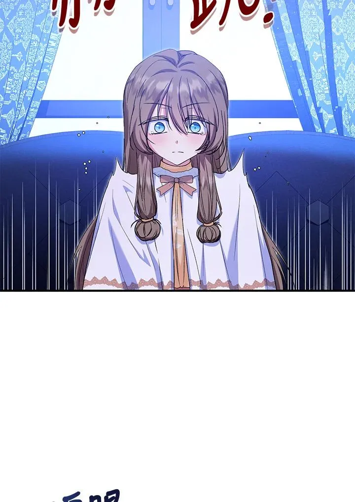 第54话56