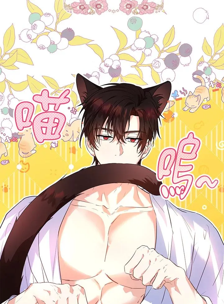 第39话58
