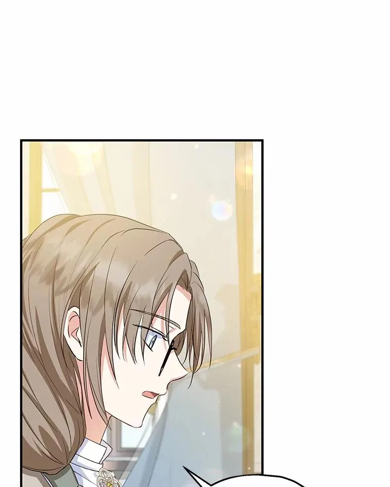 62.终于要结婚了43