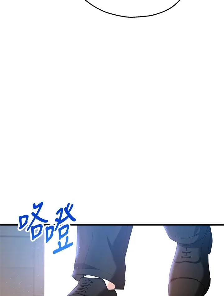 第14话19