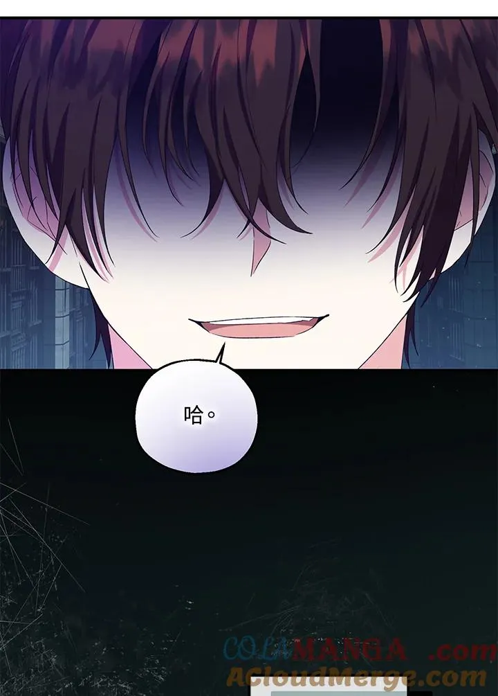 第48话60