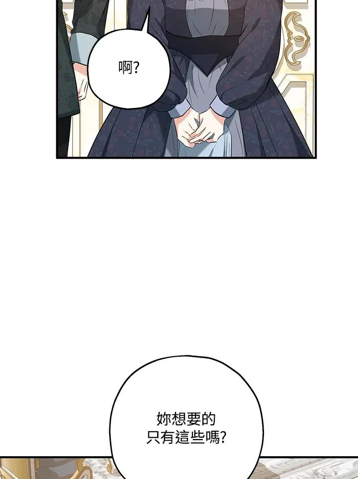 第24话1