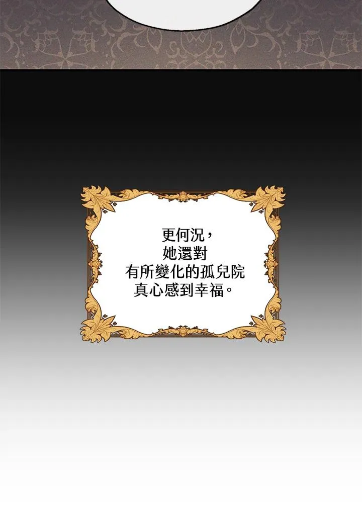 第15话89