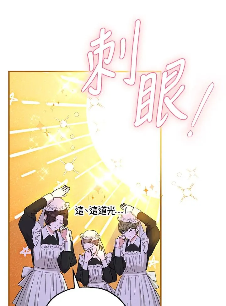 第35话26