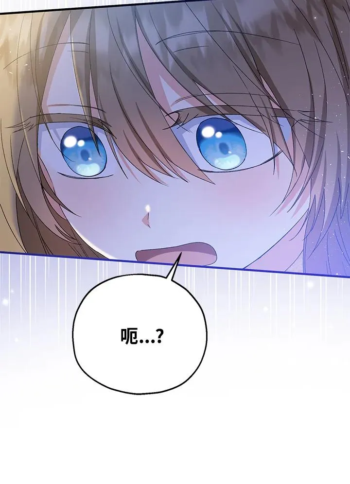 第53话53