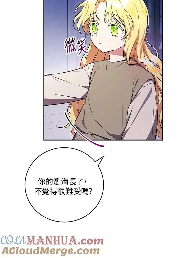 第4话92