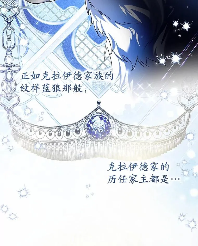 63.雪中玩耍55