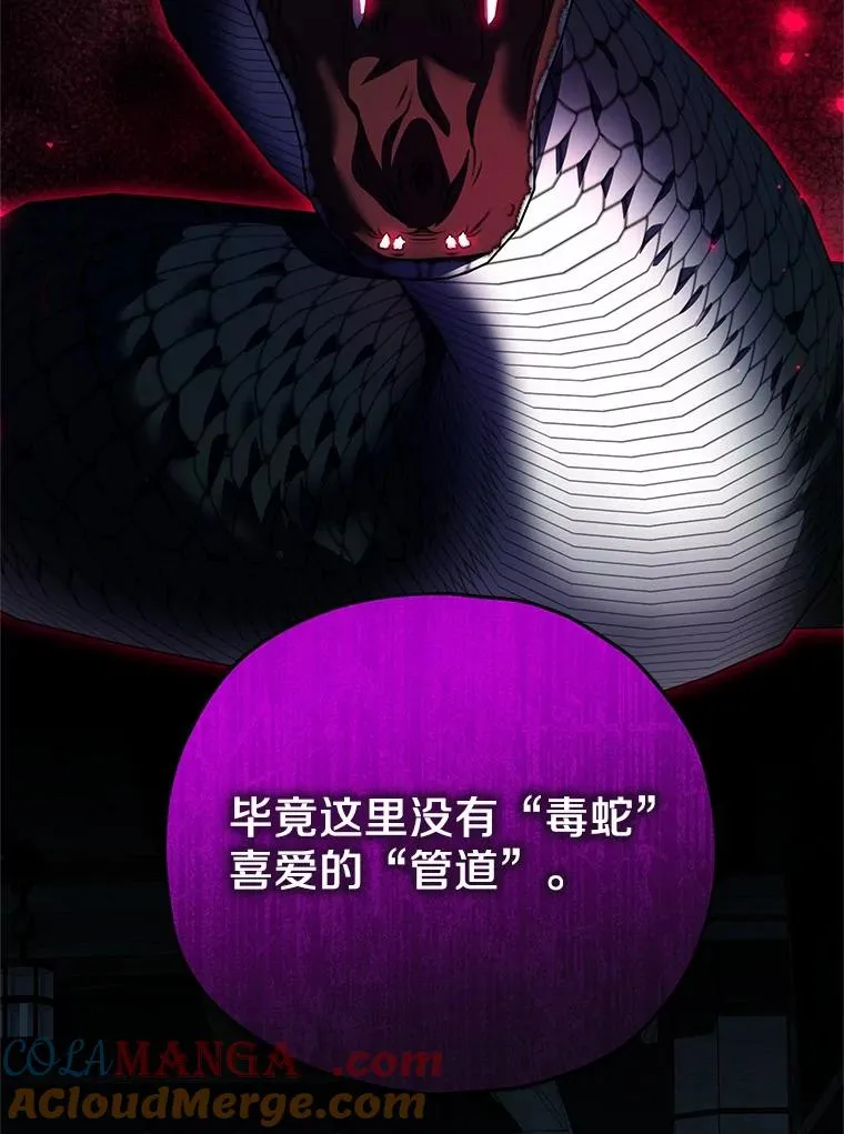 50.你来了120