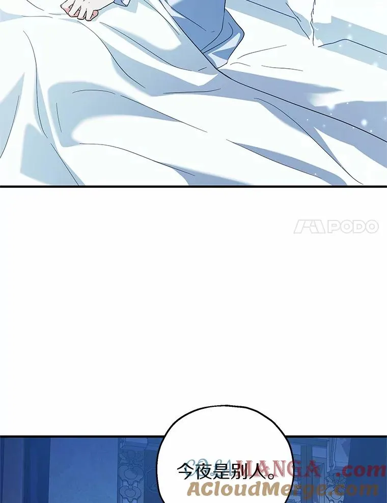 67.开沙龙92