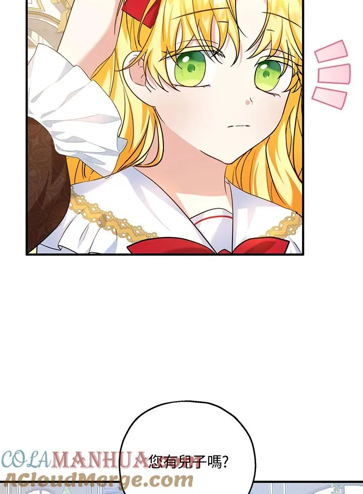 第24话92