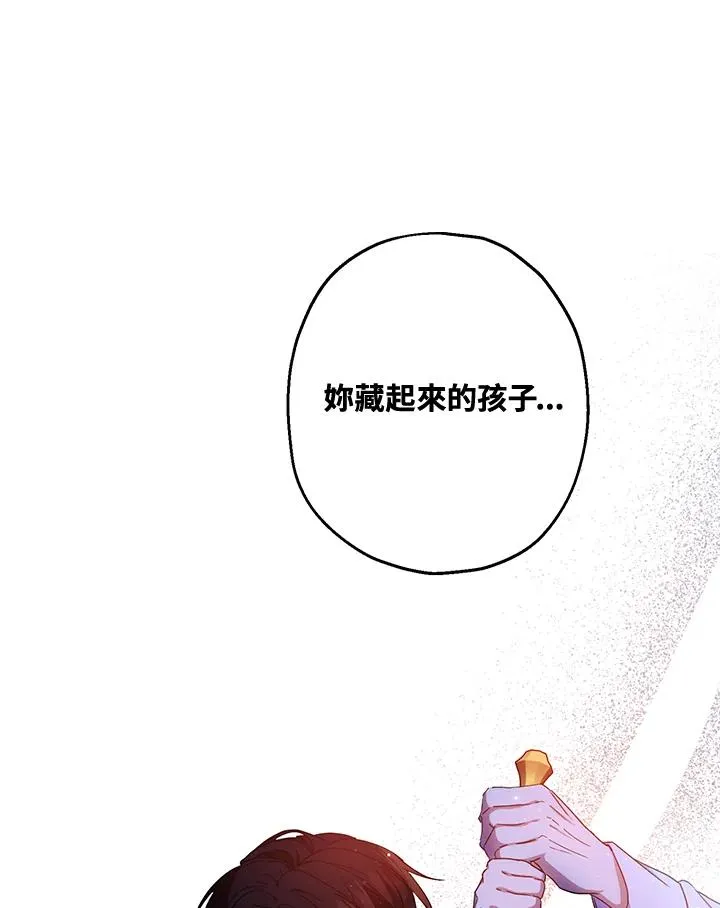 第13话91