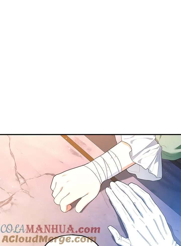 第45话3
