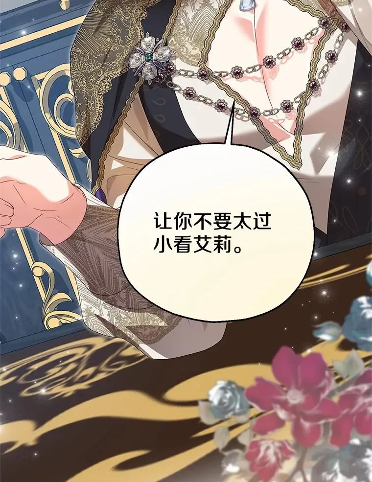 59.是我输了89
