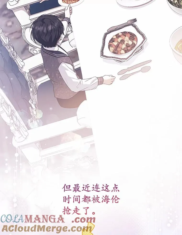 63.雪中玩耍20
