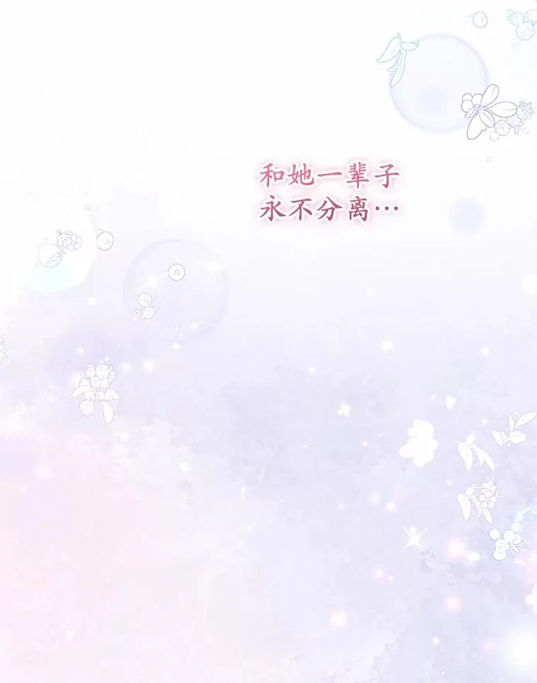 63.雪中玩耍119