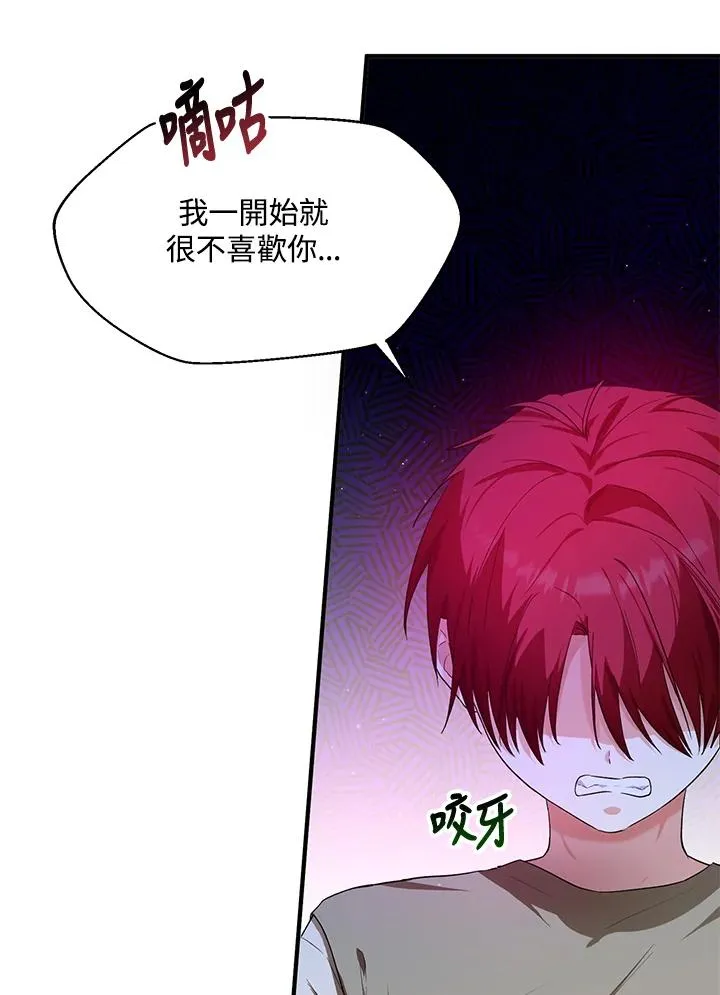 第10话15