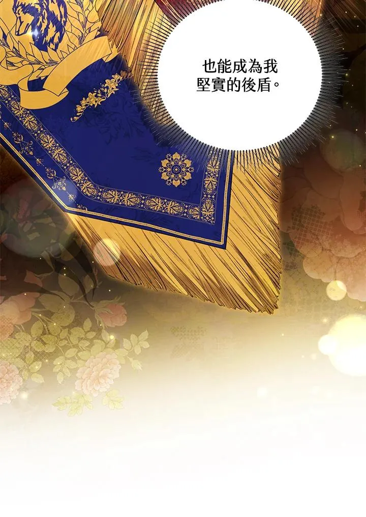 第58话42