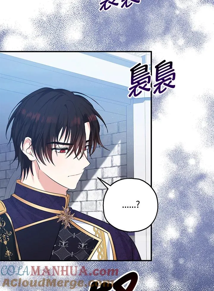 第41话63