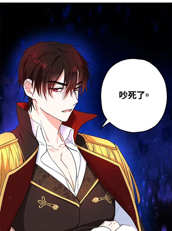 第15话33