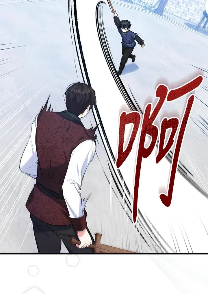 第28话22