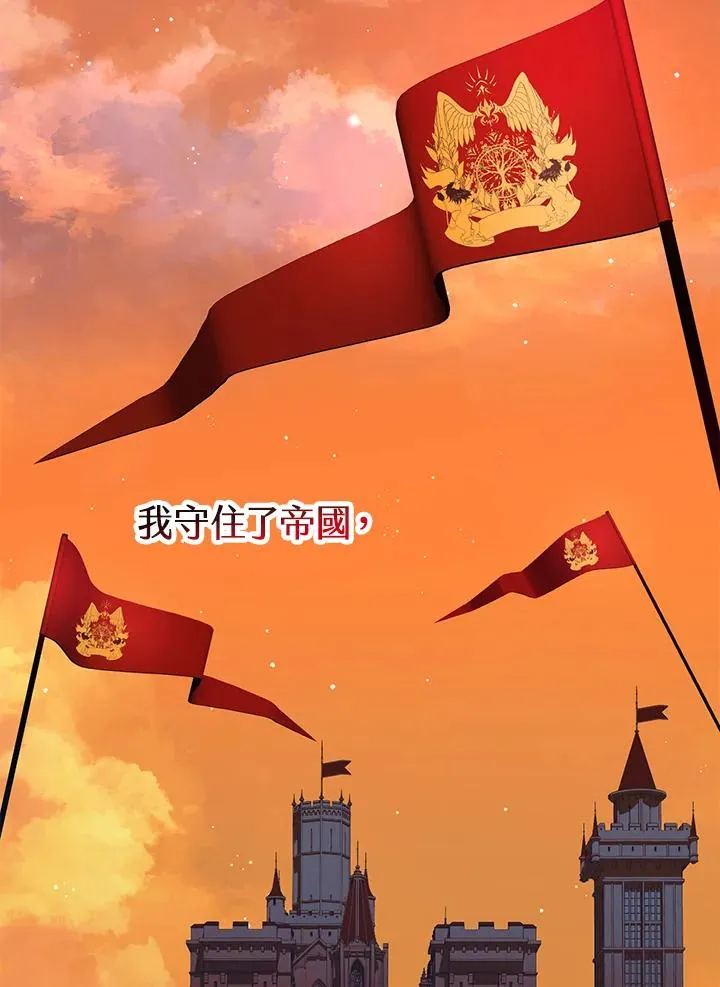第49话99