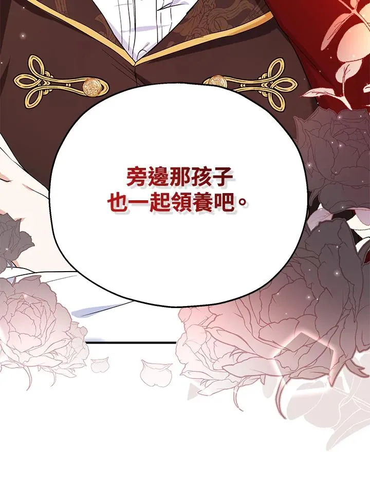 第14话102