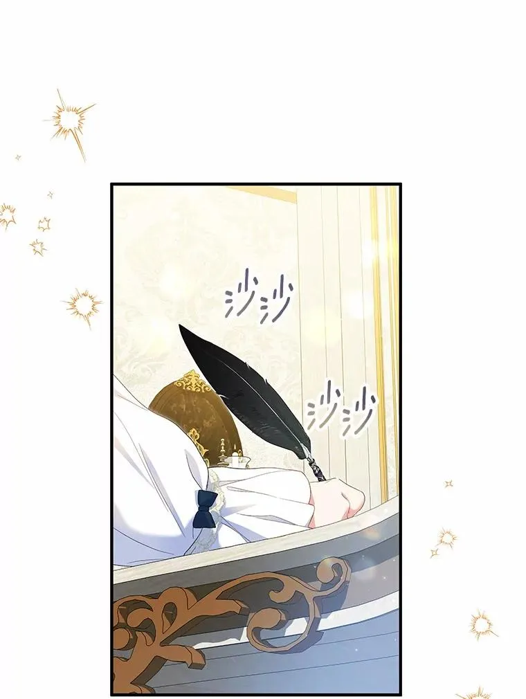 59.是我输了35